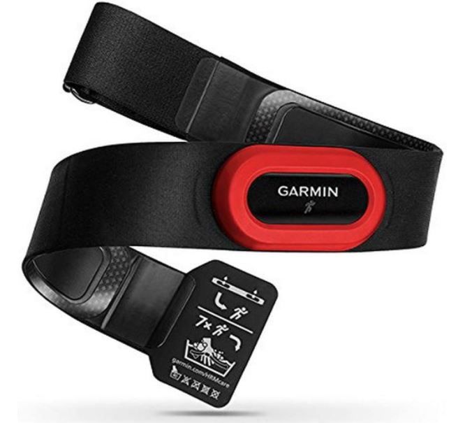 Forerunner 735xt - HRM_Run