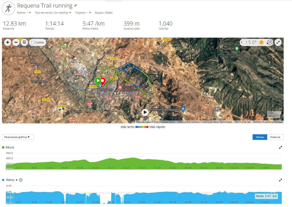 Garmin Connect_entr1